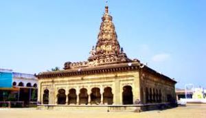 Basaveshwara Temple